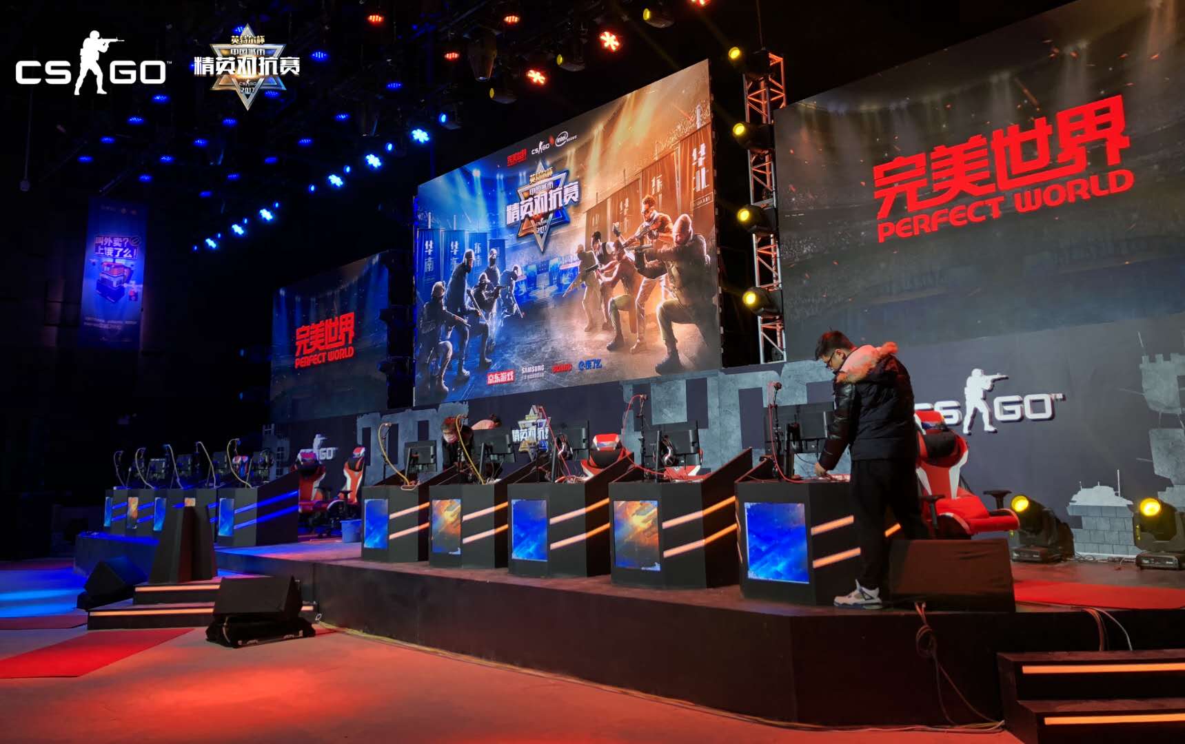 网易经济特区：千元底薪创新福利政策吸引人才-易倍电竞